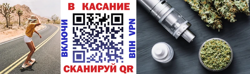 КЕТАМИН Алупка