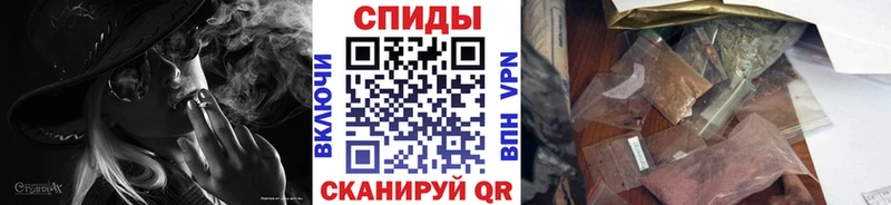 продажа наркотиков  darknet Telegram  Бутират оксана  Алупка 