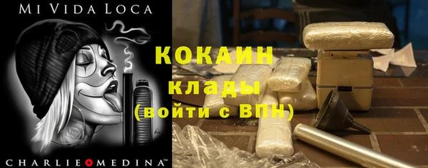 не бодяженный Алзамай
