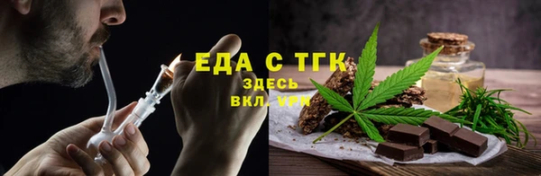 не бодяженный Алзамай