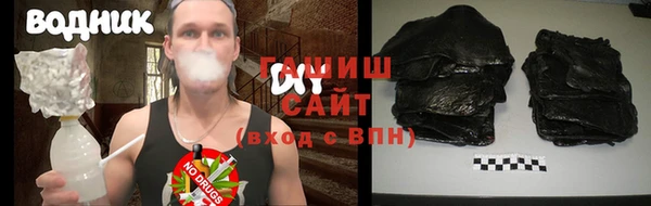первитин Алексин