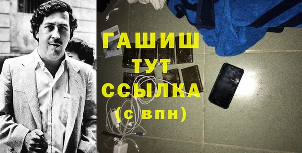 не бодяженный Алзамай