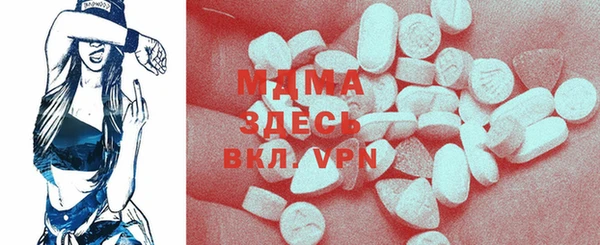 не бодяженный Алзамай