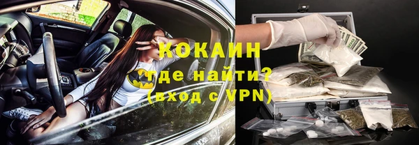 первитин Алексин