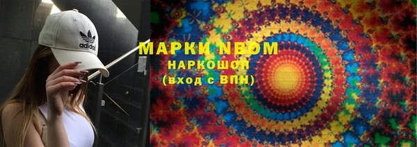 не бодяженный Алзамай