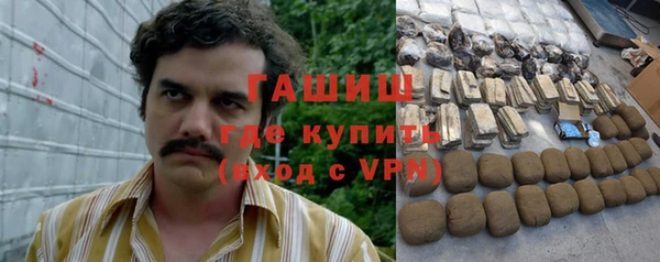 не бодяженный Алзамай