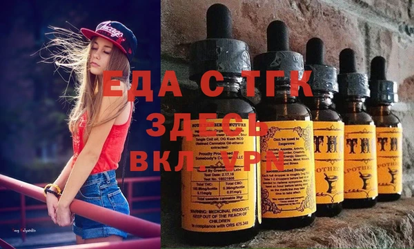 первитин Алексин