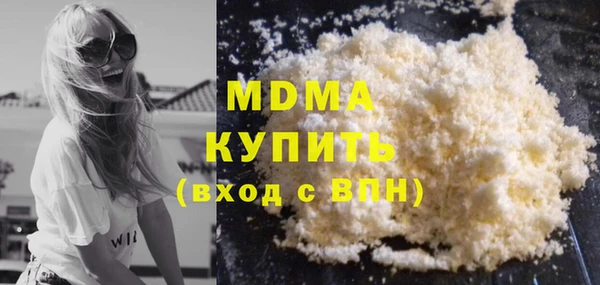 не бодяженный Алзамай