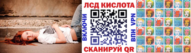 мориарти какой сайт Алупка Марки NBOMe 1500мкг
